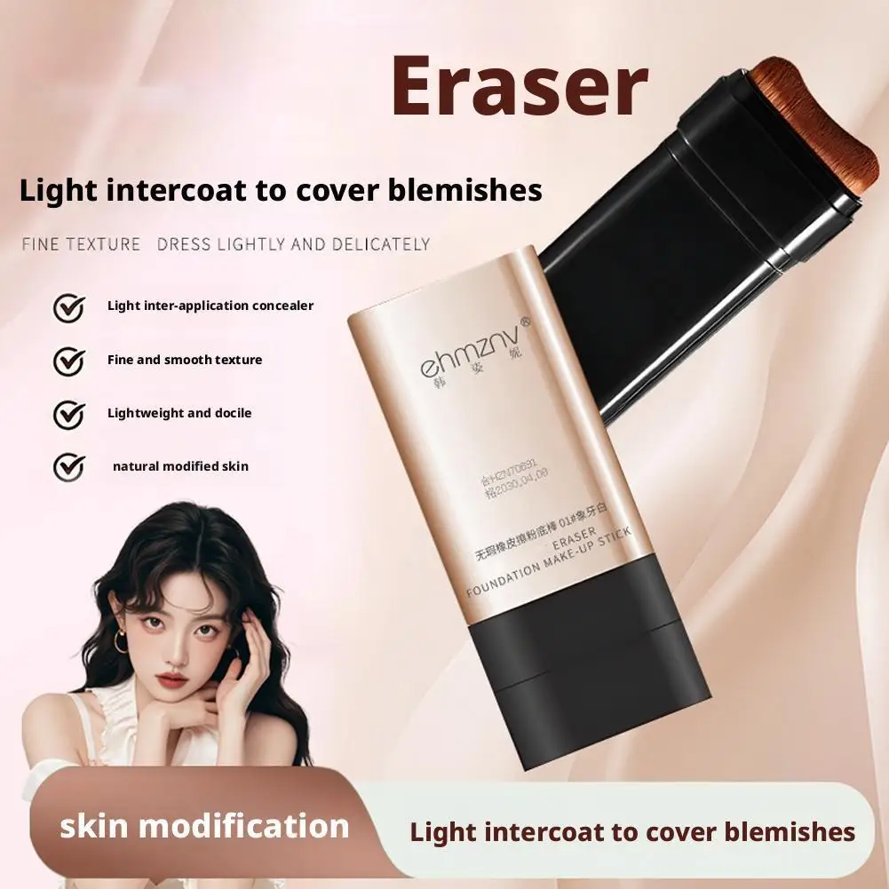 Borracha fundação vara cobertura completa escondendo rosto fundação maquiagem à prova dwaterproof água para controle de óleo duradouro e capa de acne