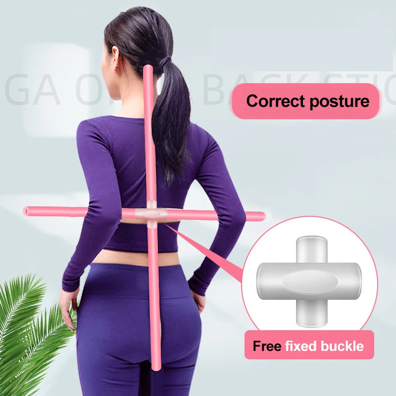 Yoga Sticks Stretching Tool Multifunction Open Shoulder Beauty Back Posture Correction Stick Bodybuilding Home Fitness DROPSHIP