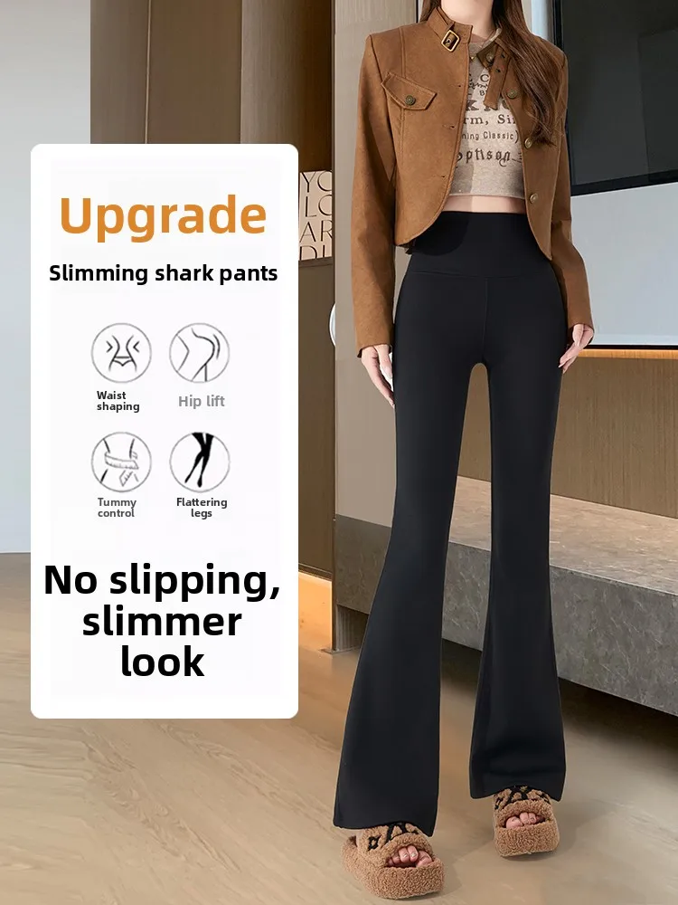 High Waist Fce Lined Yoga Pants Women's Outerwear Flared arkskin Trousers Autumn Winter Casual High Nylon Spandex Blend