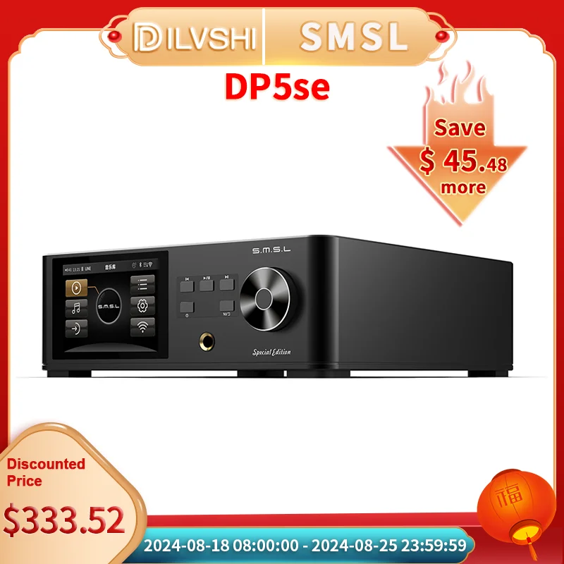 

SMSL DP5 SE Network Music Streamer DP5se HiFi WiFi Digital Player USB Bluetooth MQA ES9039Q2M DAC DLNA Airplay For MP3 DSD FLAC