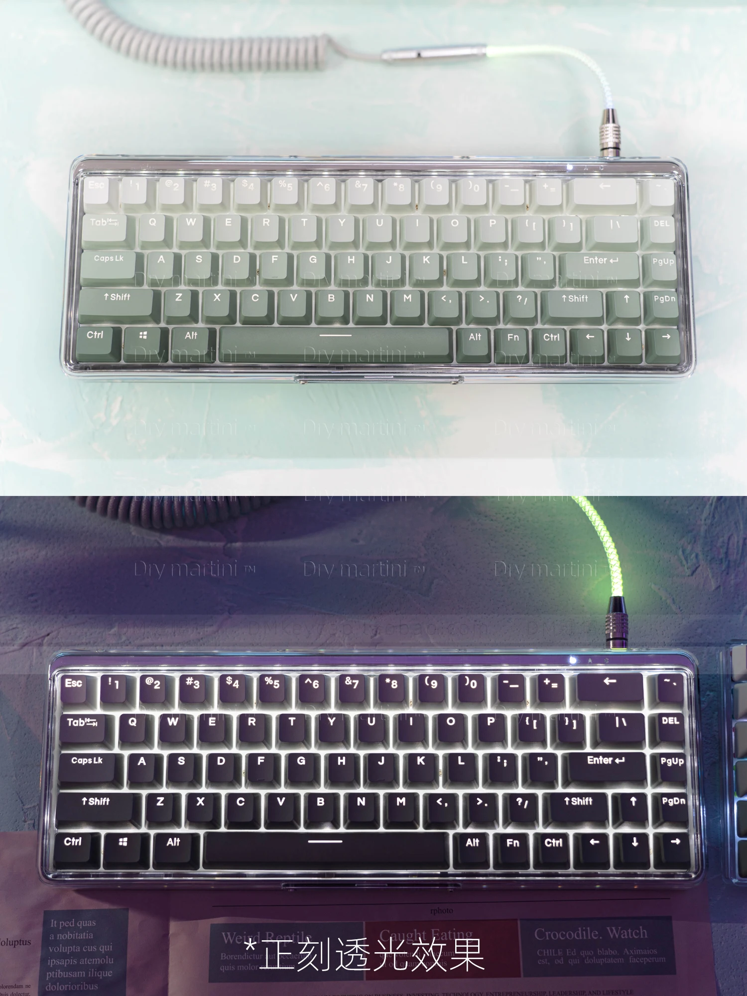 Seagrass side engraved light-transmitting keycap OEM gradual change green two-color dip-dyed PBT positive engraving 64/68/84/87/