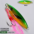 LF156N120ASZ096N5G0