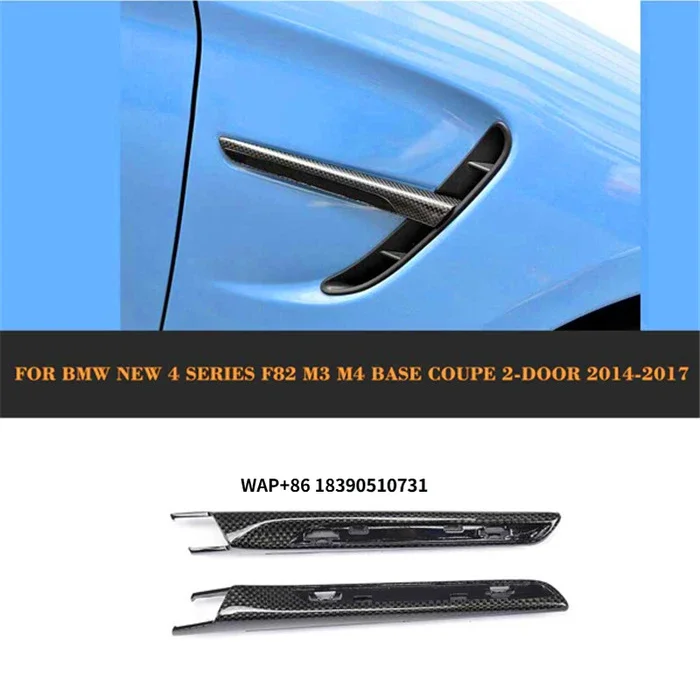 

M3 M4 F80 F82 F83 Carbon Fiber Fibre Side Bumper Front Fender Vents for M3 M4 F80 F82 F83