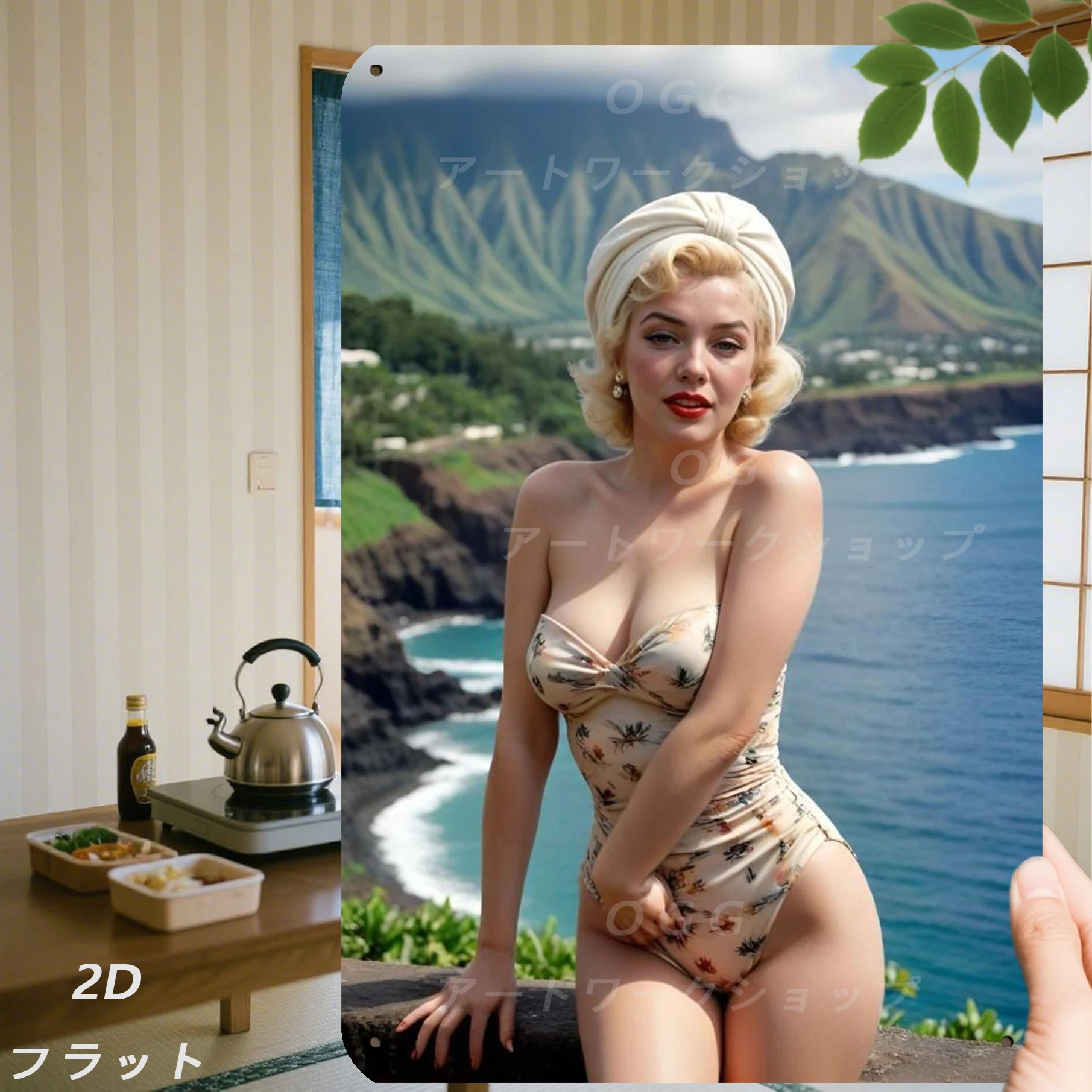 Jit Retro Metal Sig… - image