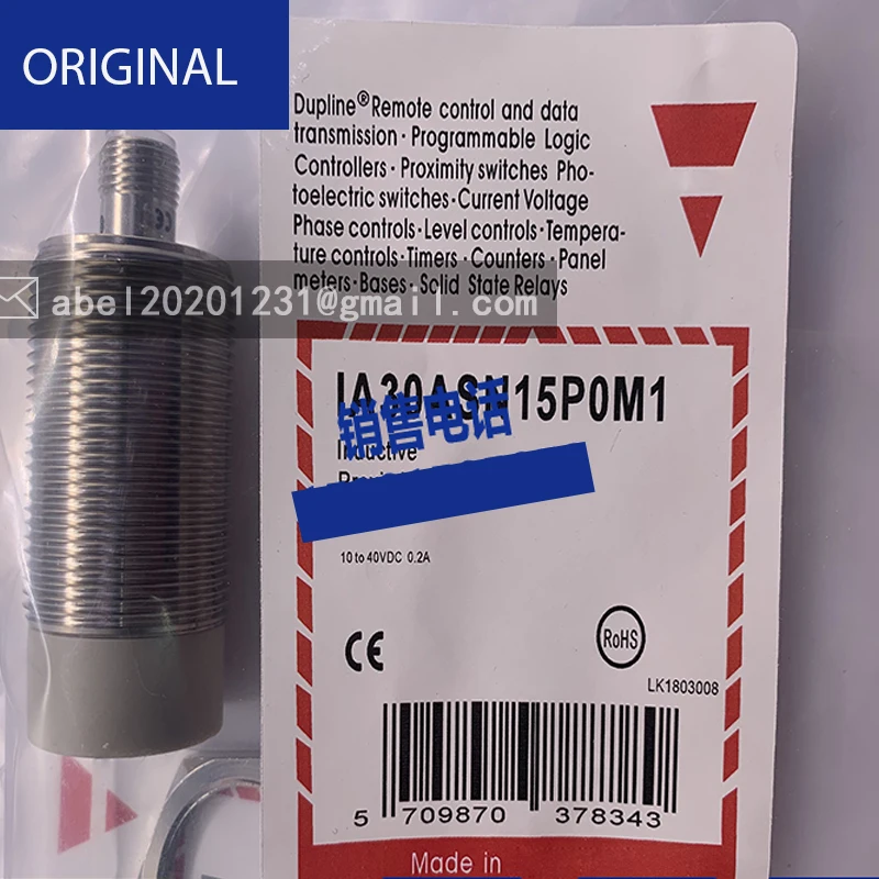 Plug-in sensor ia30asn22pom1