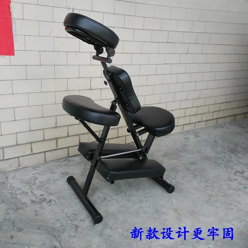 Portable new chair Multifunctional tattoo folding  Massage chair Scraping  Tattoo chair Acupuncture