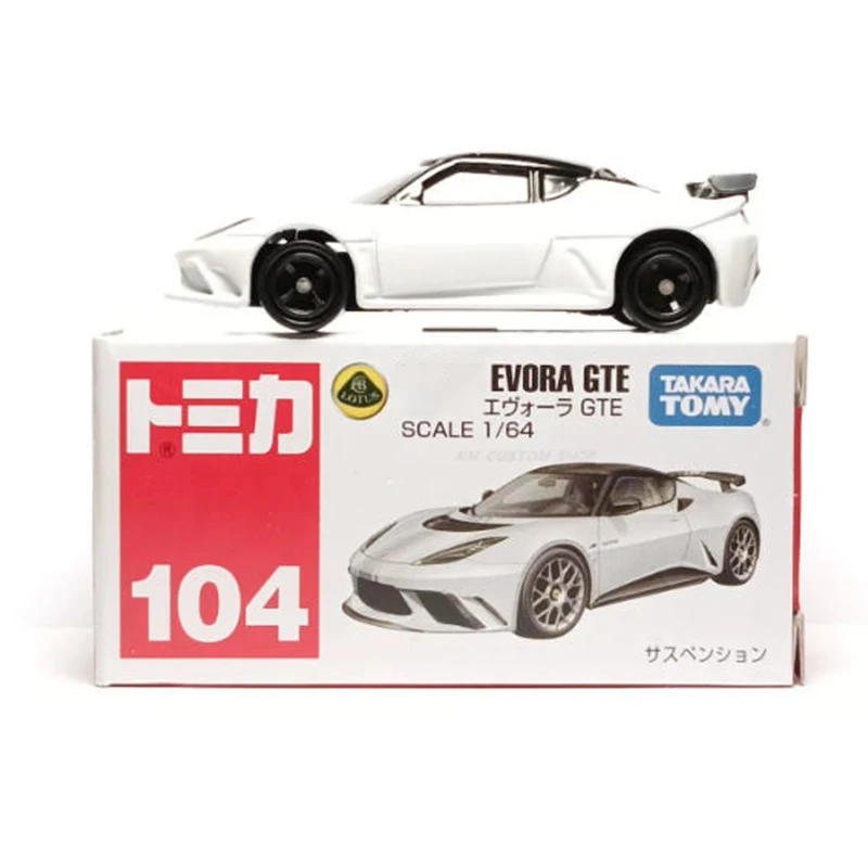 

Diecast 1/64 Scale Evora GTE Revuelto Civic Type R Simulation Alloy Car Model Static Display Collectible Toys Gifts Souvenirs