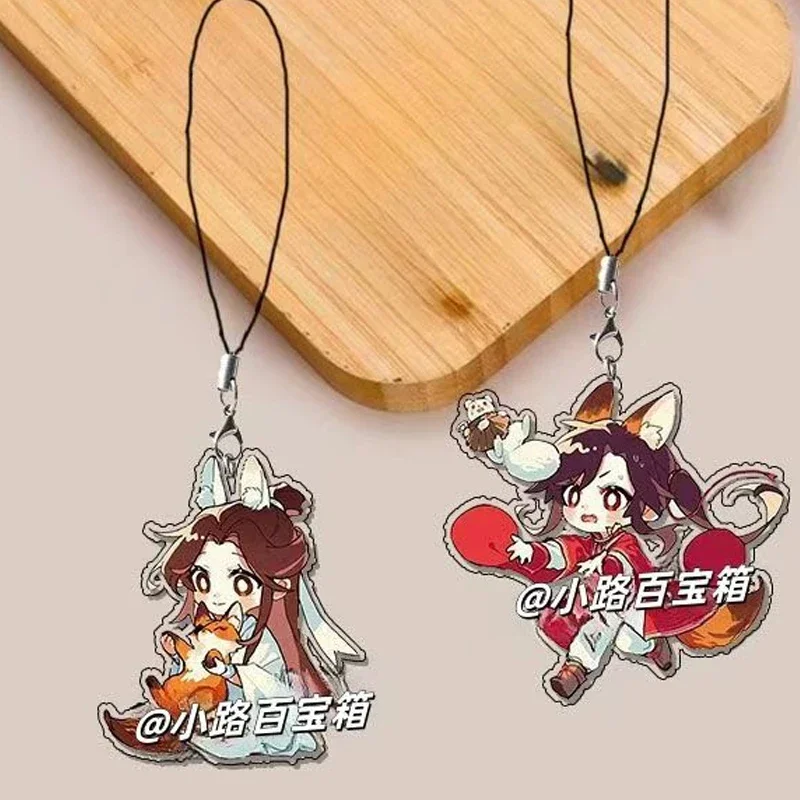 2 Pieces kawaii Anime Tian Guan Ci Fu Phone Pendant Keychain Lanyard Heaven Official's Blessing Charm Hanging Rope