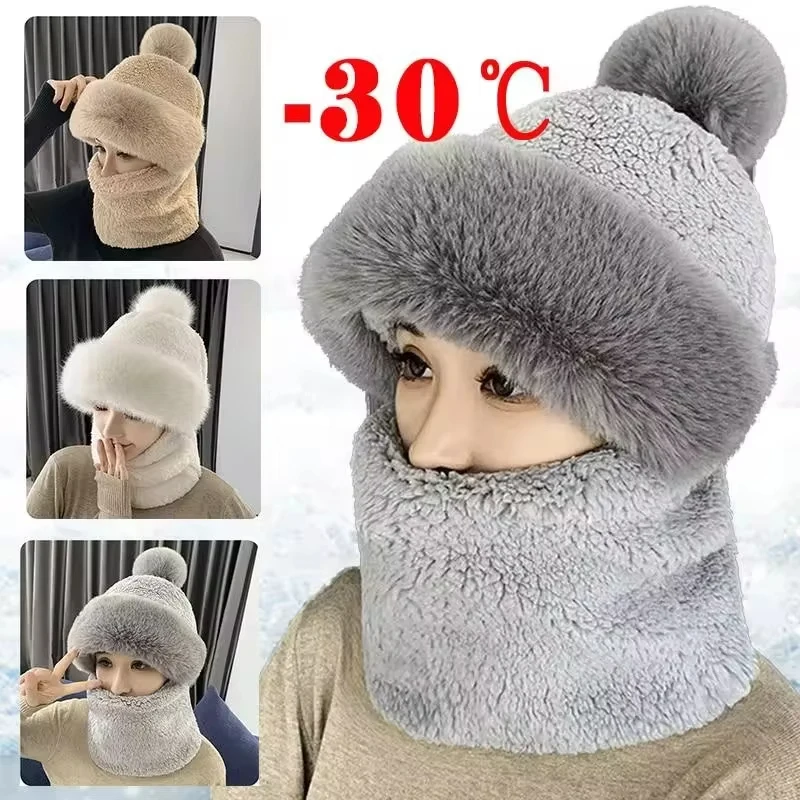 

Windproof Neck Protective Warm Thickened Scarf Lovely Ear-Protection Hats Double Layer Ear Protection Riding Cold Hat