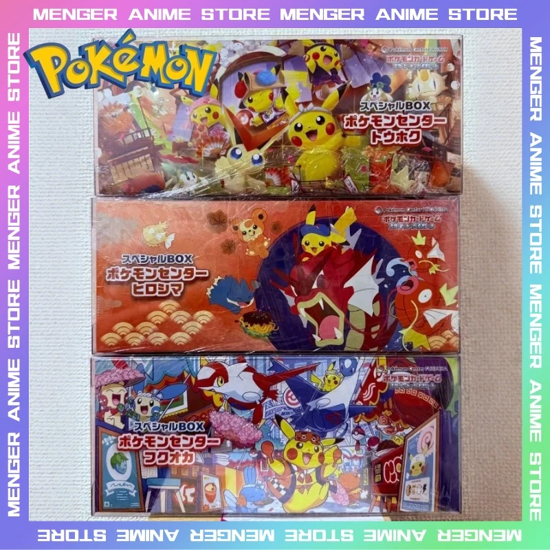 100% original pokemon pikachu caixa de presente negociação anime cartão ptcg versão japonesa coleção cartões único pacote brinquedo presentes aniversário
