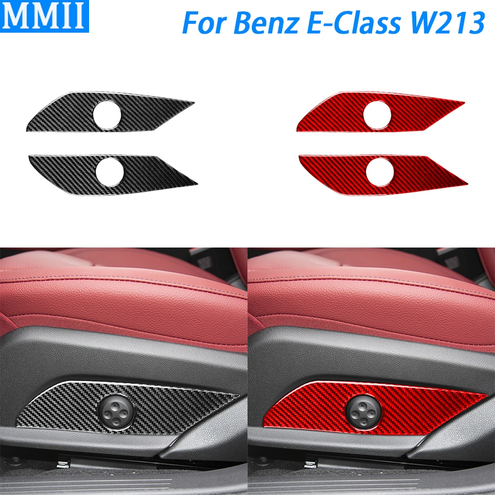 

For Benz E-Class W213 2016-2022 Carbon Fiber Power Seat Adjustment Control Panel Cover Trim Car Interior Accessories Sticker