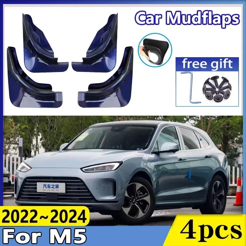 for AITO M5 2023 Accessories 2022 2024 Front Rear Wheel Protect Mudflaps Fender Baking Paint Mud Flap Guard Splash Car Mudguards