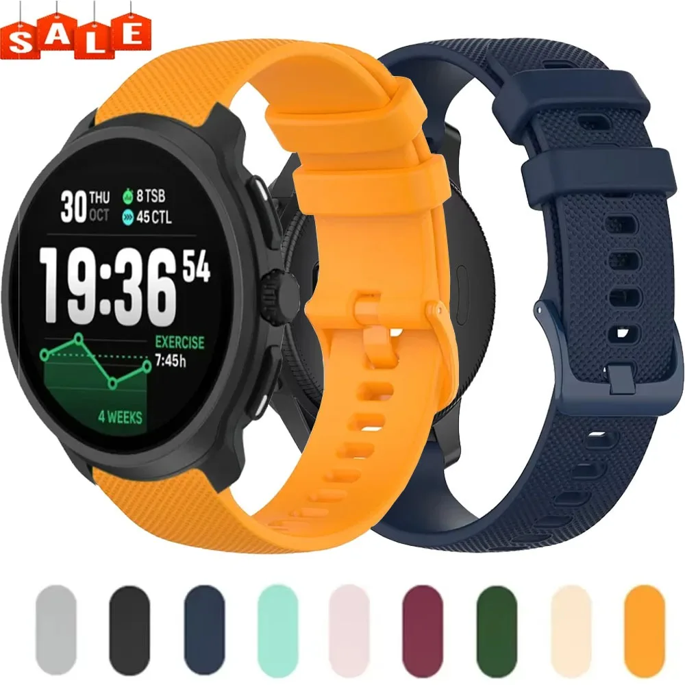 22/20Mm Silicone St…