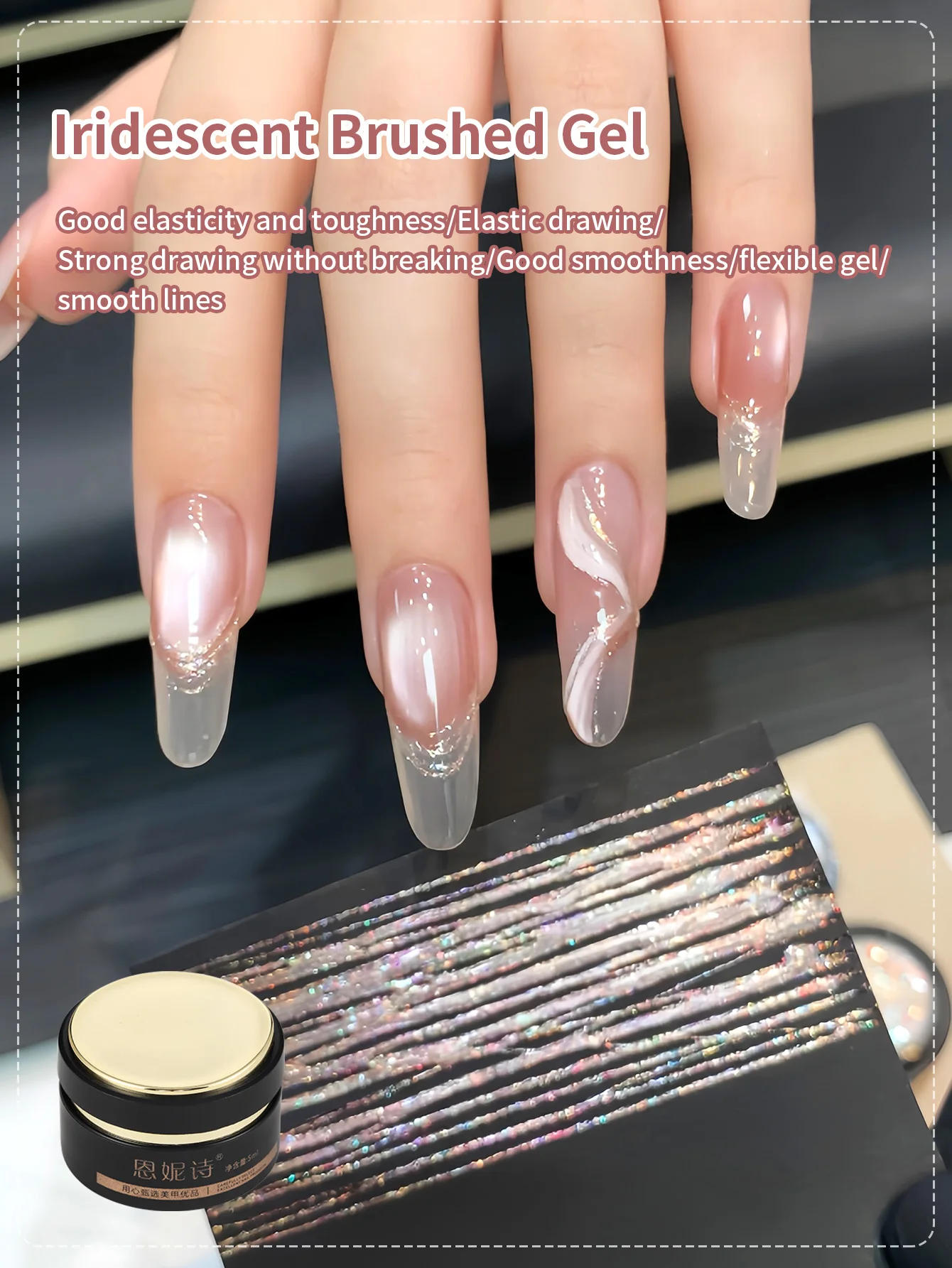 5ml Super-Bright no-clean Metallic Liner Gel Polish Silvery Mirror Gel Nail Polish Semi Permanent Soak Off UV Nail Art varnish