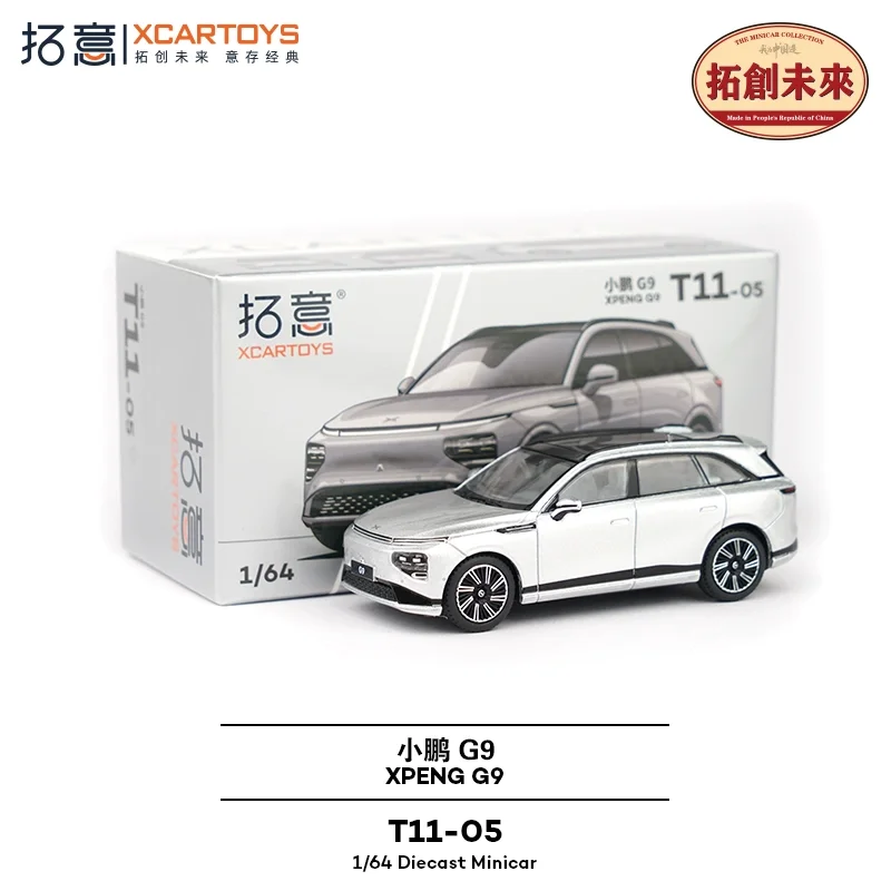 

Xcartoys 1:64 Scale Diecast Model Car - Xiaopeng G9 Star Moon Silver Collectible Toy for Adults And Model Enthusiasts