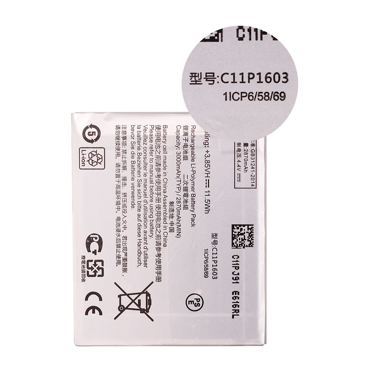 Brand New Battery C11P1603 For ASUS Zenfone 3 ZS550 570KL M630 Deluxe 5.7 inch Z016D ZS570KL Phone Battery+Tools