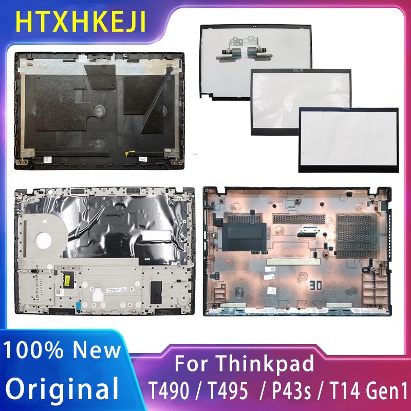 New For Lenovo Thinkpad T490 / T495 / P43s / T14 Gen1;Optional Laptop Case Repair Accessories