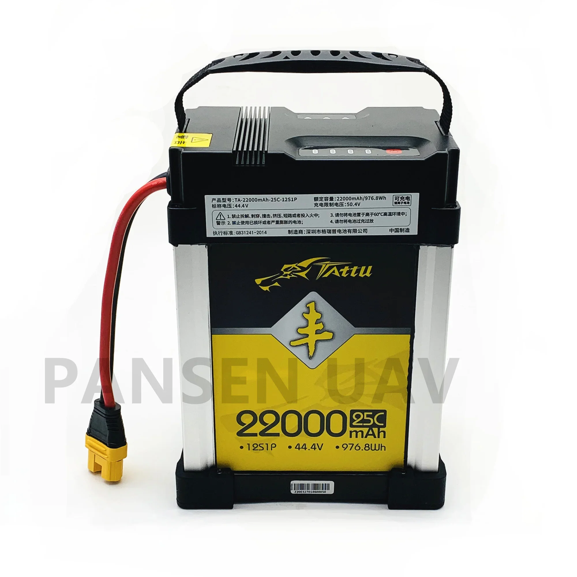 TATTU 44.4V 22000mAh 25C 12S Lithium Polymer Rechargeable Battery Lipo Battery for DIY RC Drone UAV Model