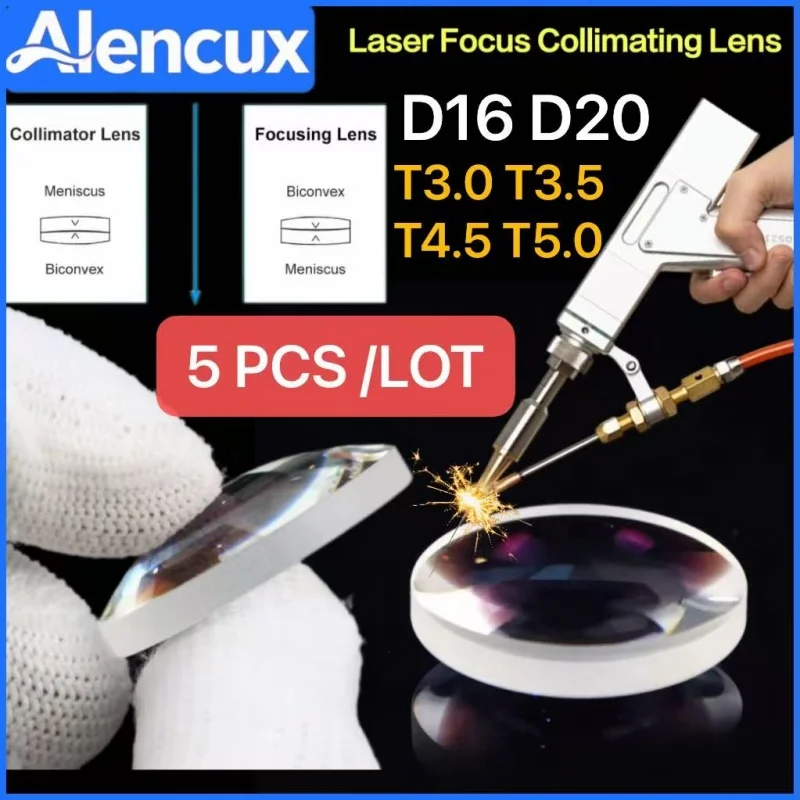 5PCS Laser Welding Focus Lens/Collimating Lens JGS1 D16&D20 / T3.0 T3.5 T4.5 T5.0 For SUP21T SUP23T Qilin WSX Laser Welding Lens