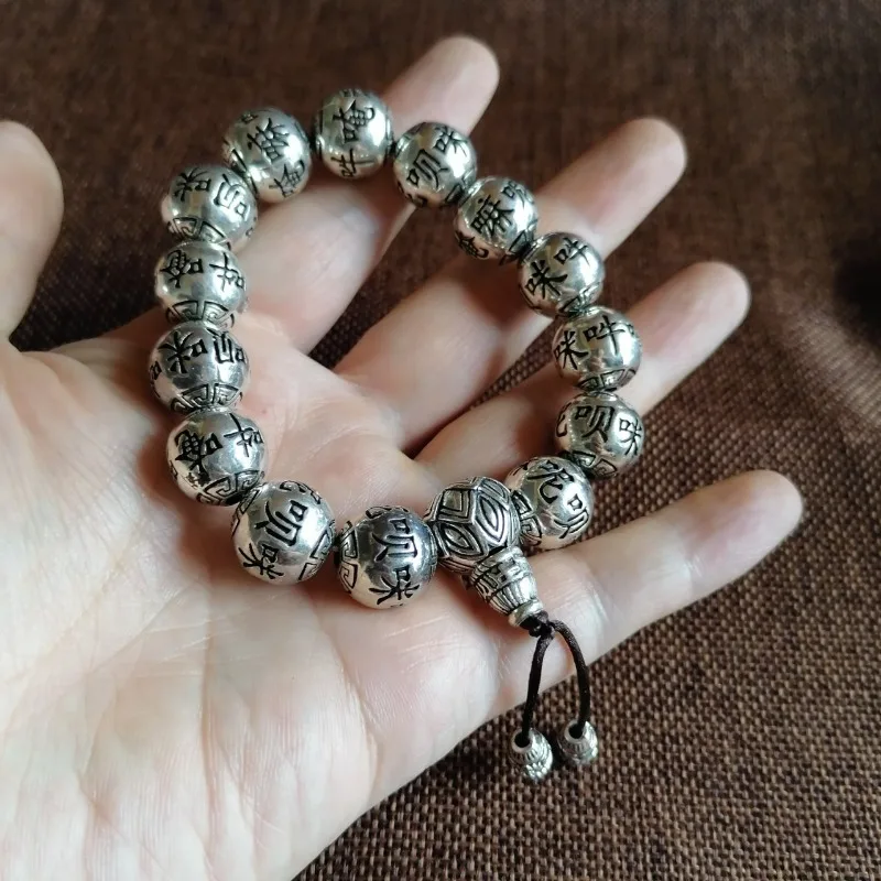 Image of Buddhistisches Om Mani Geschnitztes Mala-Armband Vintage Tibetischer Silberstil Sechssilbiges Mantra Perlenarmband