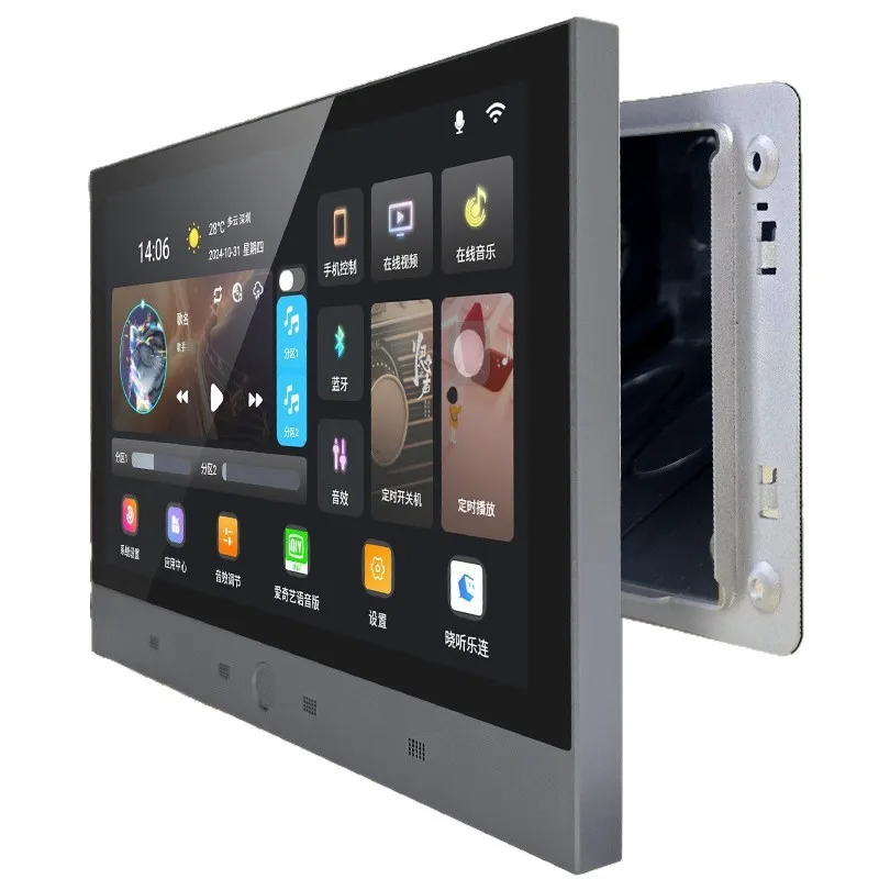 

WiFi smart home central control screen 4 inch built-in Linux system voice control large screen