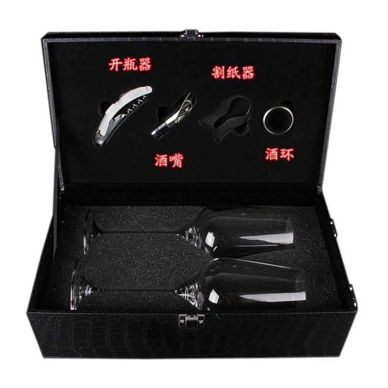 

Wine glass leather box set, tall wine set box.