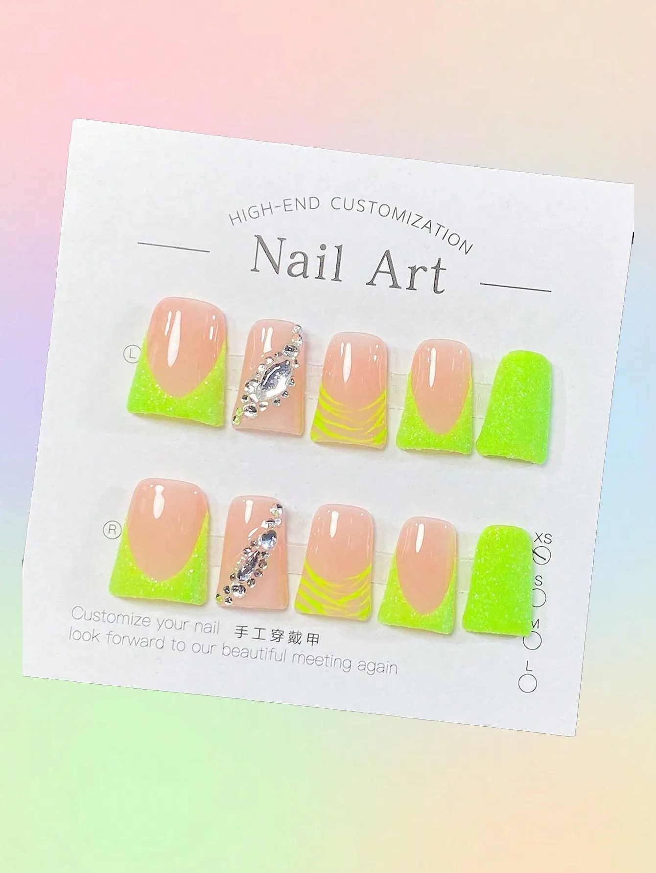 

10pcspure handmade short duckbill fluorescent green French zebra pattern nude color individual simple and fashionable false nail