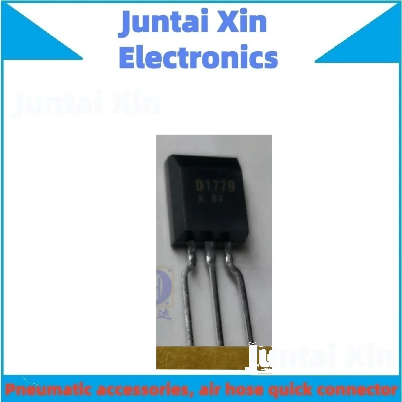 10PCS/LOT 2SD1779 D1779 TO-92L