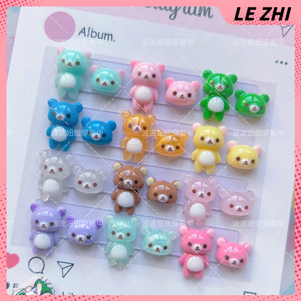 

2Pcs Y2K Cartoon Animation Rilakkuma Colorful Resin Nail Art Decorations Kawaii Diy Phone Case Handmade Manicure Supplies