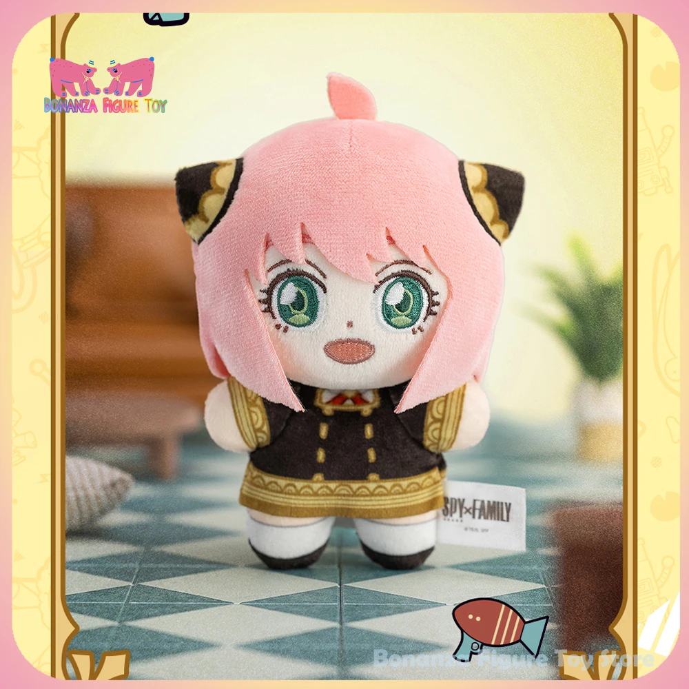 

Милый Гун Шпион × Семья Аня Форгер Ролевая серия Плюшевый кулон Слепая коробка Kawaii Mystery Box Аниме Фигурка Декора Коллекция Подарки