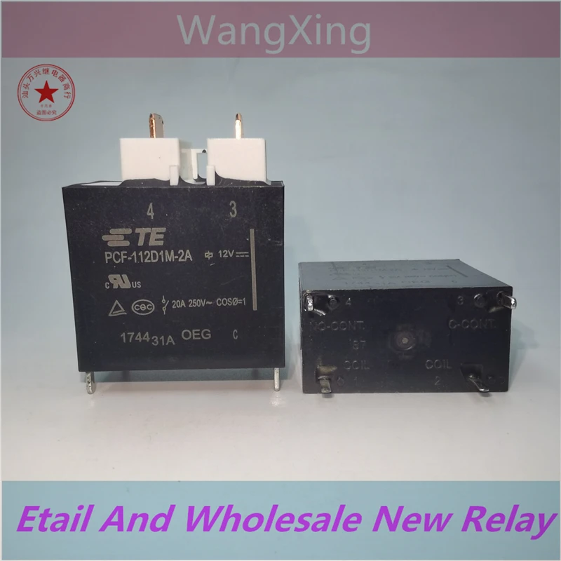 

PCF-112D1M-2A Spot original DC electromagnetic relay 4 pins