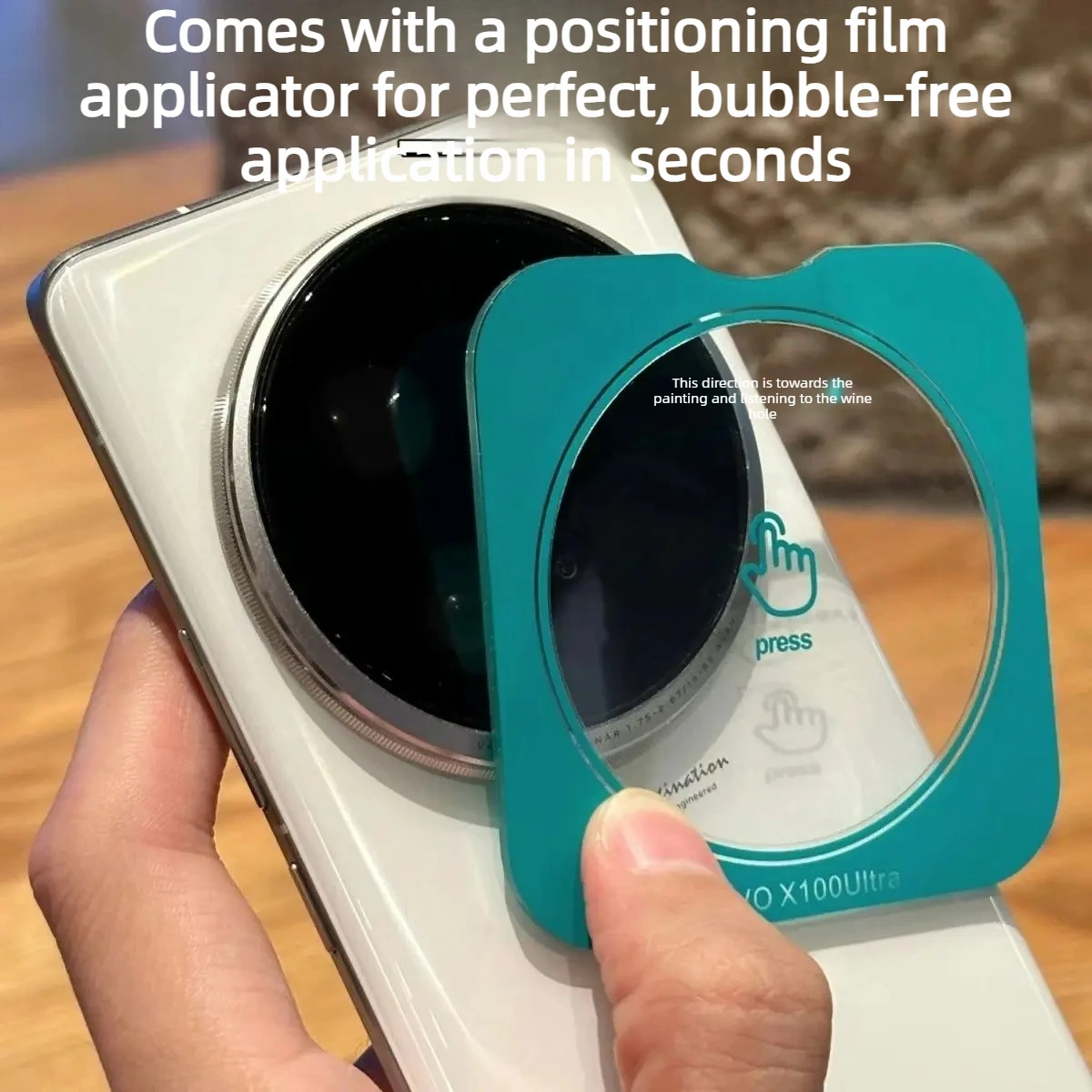 Positioning Silk Sc…