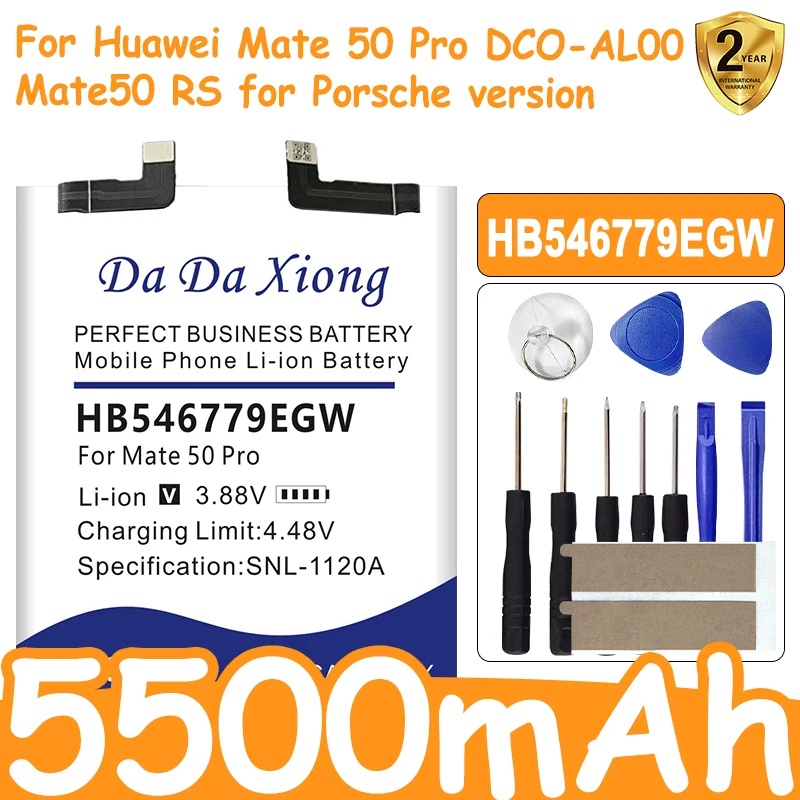 

Новый высококачественный аккумулятор HB546779EGW 5500 мАч для телефона Huawei Mate 50 Pro + комплект инструментов
