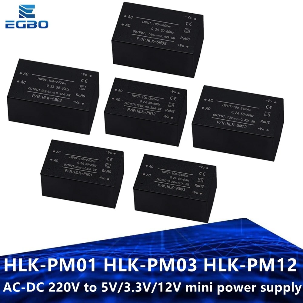 HLK-PM01 HLK-PM03 HLK-PM12 AC-DC 220V to 5V/3.3V/12V mini power supply module,intelligent household switch power supply module