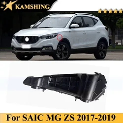 Kamshing For SAIC MG ZS MGZS 2017-2019 Front Bumper Mounting Bracket Chrome Bracket Support Replacement Bumper Bracket