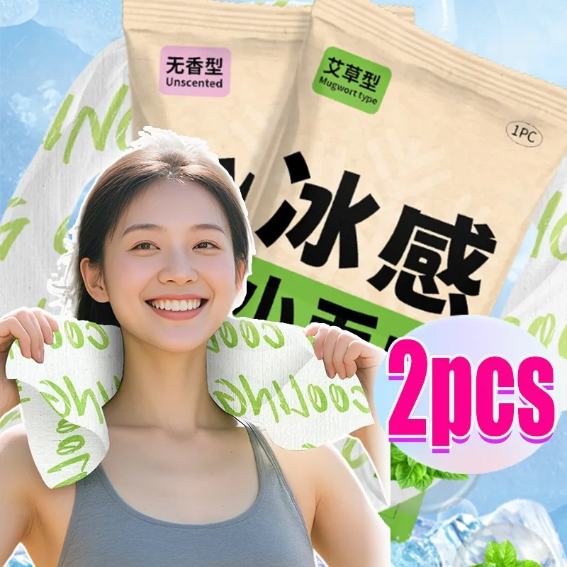 Toalla refrescante desechable, compresa fría instantánea con mentol para deportes, gimnasio, viajes, actividades al aire libre, toallitas para el sudor para cara, cuello y brazos