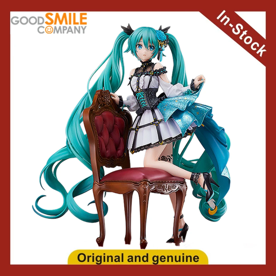 

【UA】 GSC Project Sekai: Colorful Stage Feat. Hatsune Miku Miku Scale 1/7 Figure Model Toy Gift