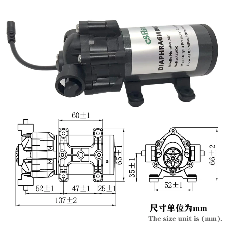 75GPD RO 24V Water Booster Silent Pump Reverse Osmosis Water System Pressure Increase Pump