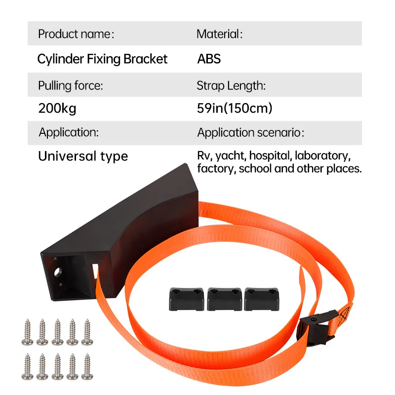 RV Gas Tank Mounting Bracket Water Tank Extendable Fixing Rope Gas Cylinder Anti Tipping Holder Sturdy Tool With Mounting Screw
