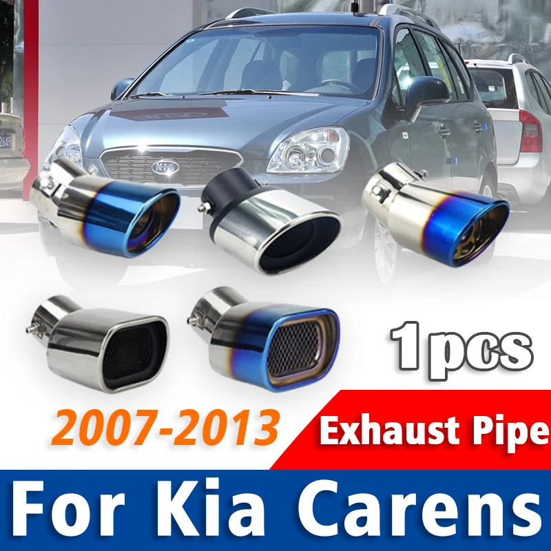 

1Pcs For Kia Carens 2007-2013 Stainless Steel Exhaust Pipe Muffler Tailpipe Muffler Tip Car Rear Tail Throat Auto Accessories