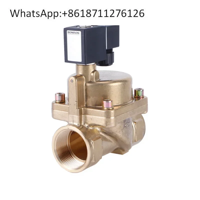 

BONDON QUANJIA two-position two-way high temperature 180 ℃ brass solenoid valve