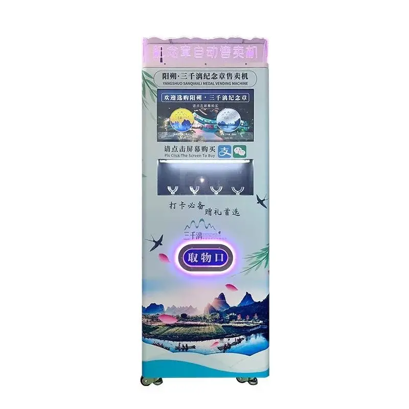 Máquina expendedora de medallas Compra autoservicio Máquina de regalo de viaje Máquina expendedora