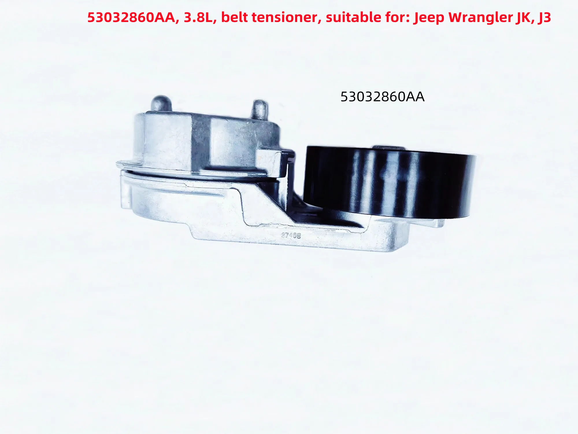 WAP02 Original Belt Tensioner, 53032860AA, Suitable For: 3.8L, Wrangler JK, J3, 2007-2011