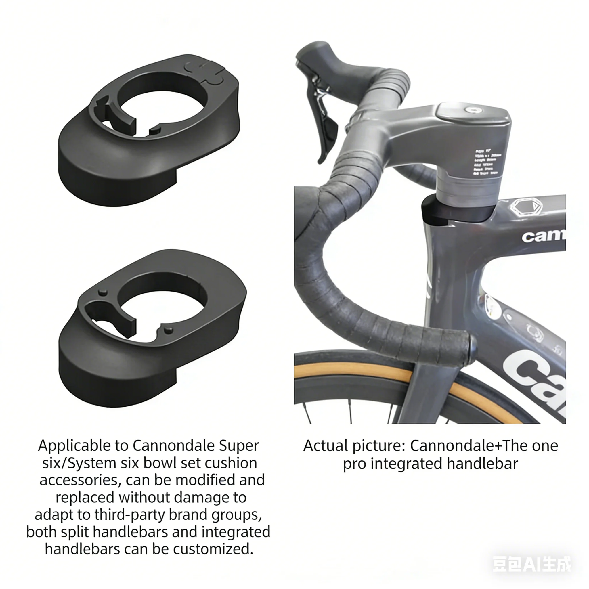 Hidden Cable Routing Bike Handlebar Headset Cone Spacer for
