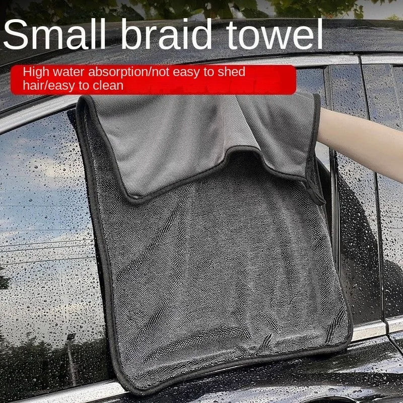 40x60cm 60x90cm Car Wash Microfiber Towel Plush Cleaning and Drying Cloth Car Care Cloth Detail Polishing Double sided Towel Wea