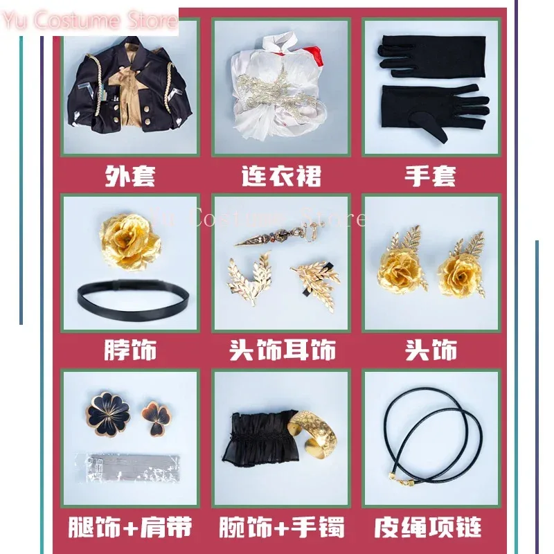 هونكاي: ستار رايل هيميكو أزياء تنكرية للسيدات كوس لعبة أنيمي زي حفلة الهالوين ملابس لعب الأدوار 5؛ c,8'z,6.k؛