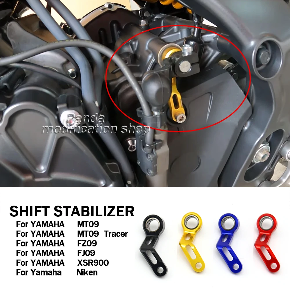 Gear Shift Support FOR YAMAHA MT09 MT 09 Tracer FZ 09 FZ09 FJ 09 XSR900 XSR 900 Niken 2017 2018 2019 2020 2021 2022 accessories