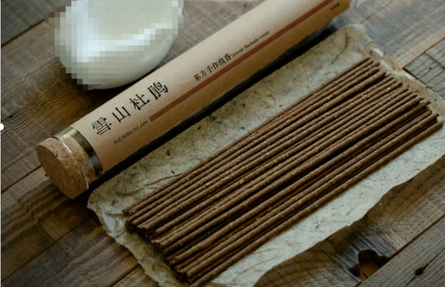30 grams of lavender tea fragrance, combined with jasmine, rose, sandalwood and agarwood granules