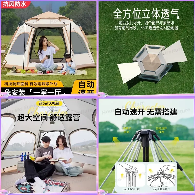 For Outdoor Hexagonal Camping Tent Portable Automatic Pop Up Waterproof Sun Shelter Car Roof Top Tent Camping Equipment