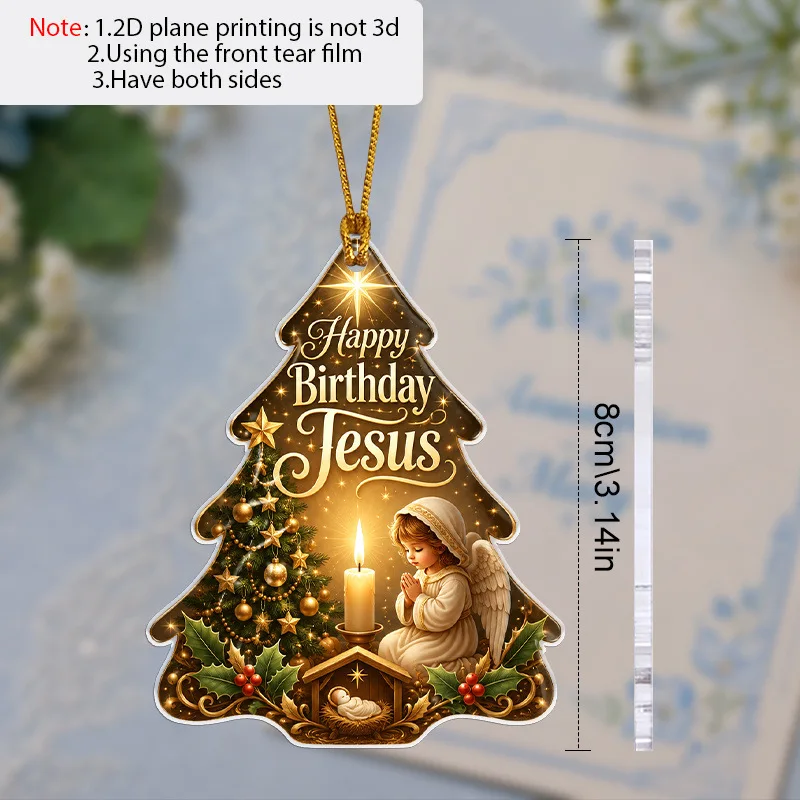 2D Acrylic Christmas Ornament Hanging Pendant Keychain Happy Birthday Jesus Christmas Tree Decoration Christian Holiday Gift